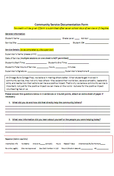 community service documentation form