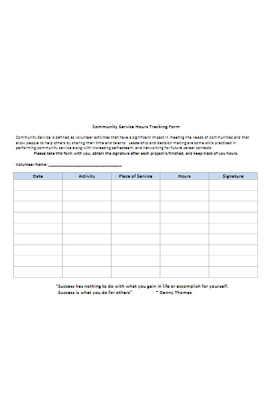 community service hours tracking form