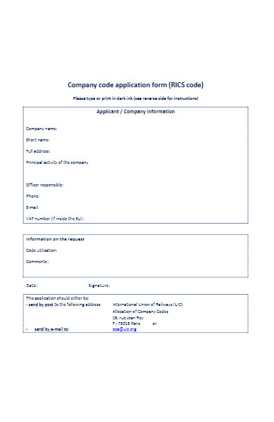 company code application form