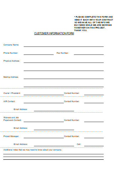 company information request form