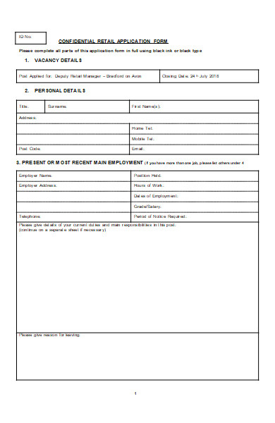 confidential retail application form