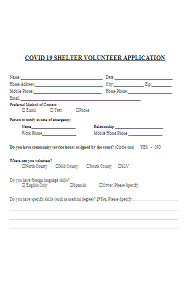 covid 19 shelter volunteer application form