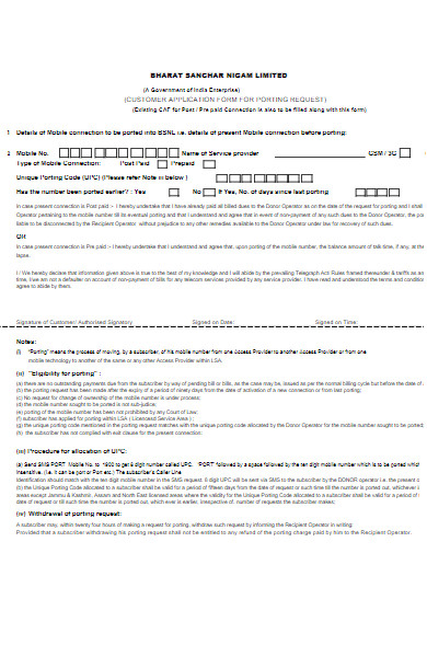customer application form for porting request