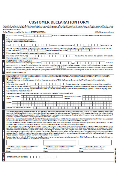 customer declaration form
