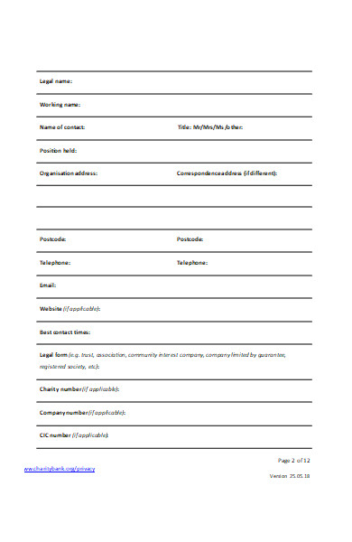 customer loan application form