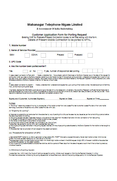 customer porting request form