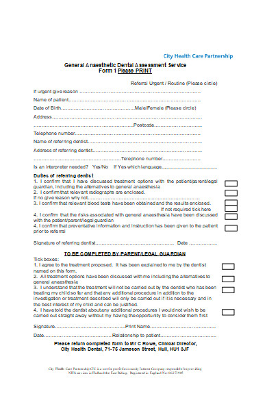 dental assessment service form