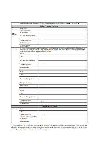 electrical customer application form