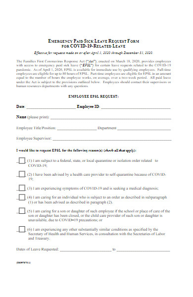 emergency paid sick leave request form for covid 19