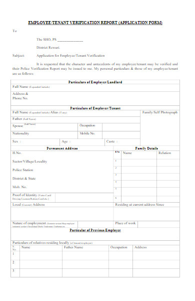 employee verification report form