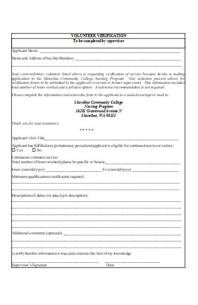 employment volunteer verification form