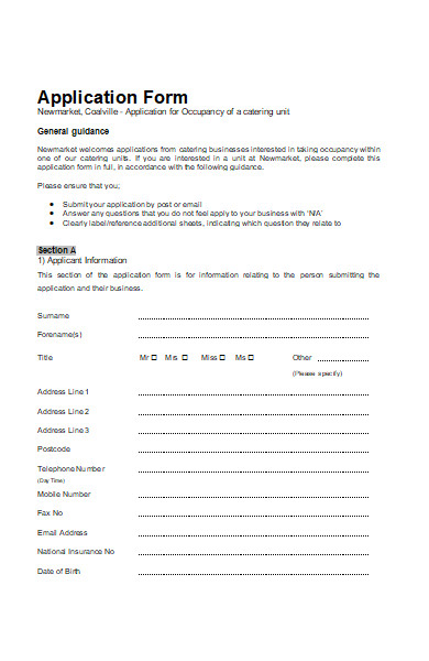 food license application form example