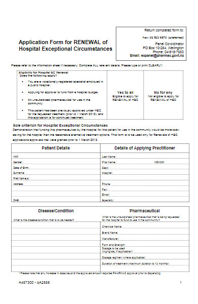 form for renewal of hospital circumstances