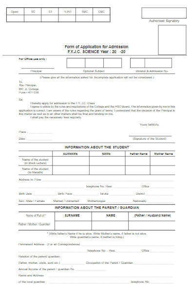 form of application for admission