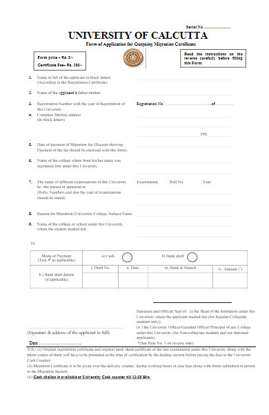 form of application for migration certificate