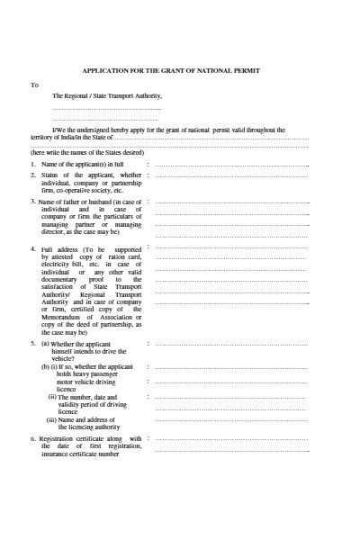 grant of national permit form