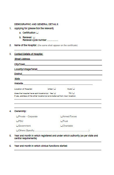 hospital application forms