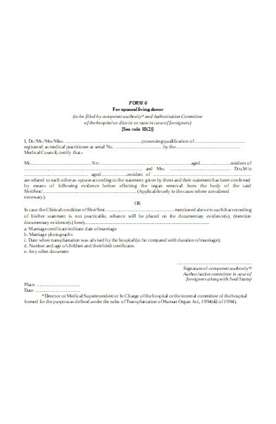 hospital donor form