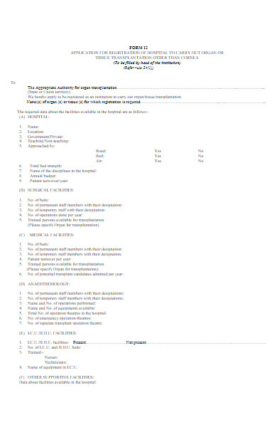 hospital organ carry out registration form