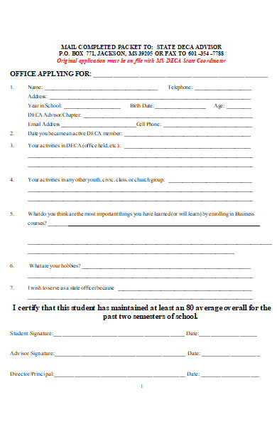 hotel management student application form