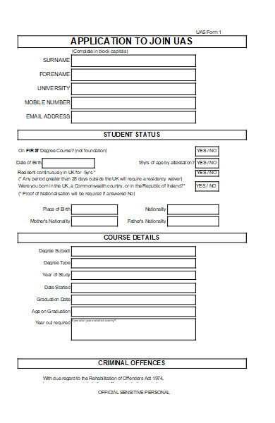 joining application form