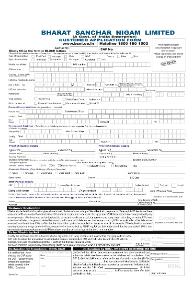 landline customer application form