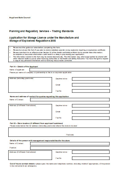 manfacutre and storage license application form