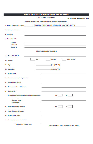 new cashless hospitalsation form