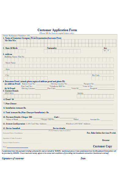 online customer application form