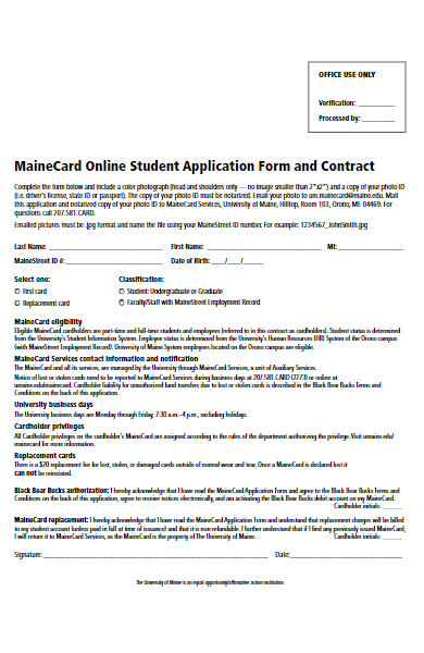 online student application form