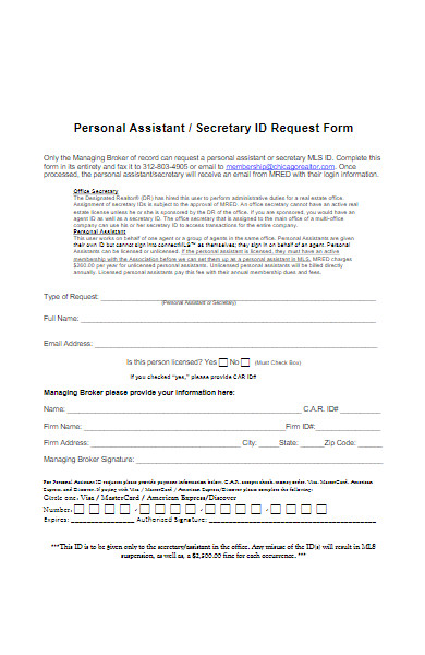 personal assistant id request form
