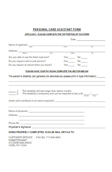 personal care assistant form