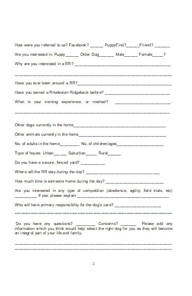 puppy purchase application form
