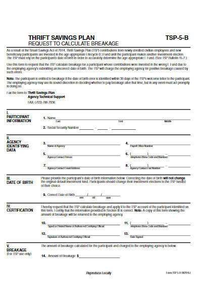 request form to calculate breakage