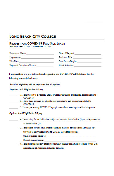 request for covid 19 quarantine paid sick leave form