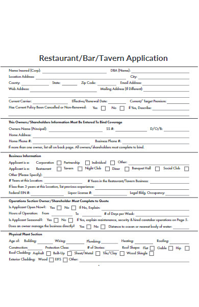 restaurant bar supplemental application form example