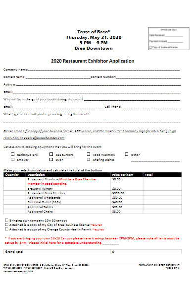 restaurant exhibitor application form