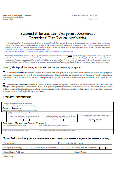 restaurant plan review application form