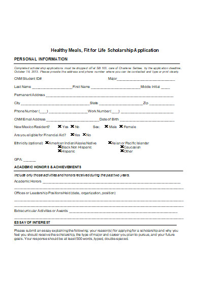 restaurant student scholarship application form