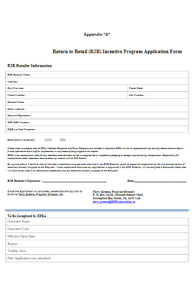 retail incentive program application form