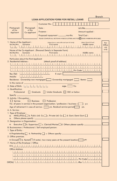 retail loan application form
