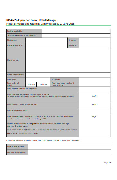 retail manager application form