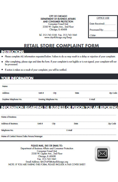 retail store complaint form