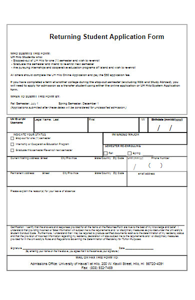 returning student application form