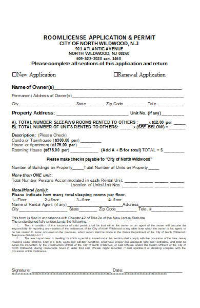 room license application form