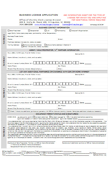 sample business license application form