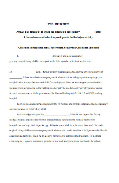 sample hospital form