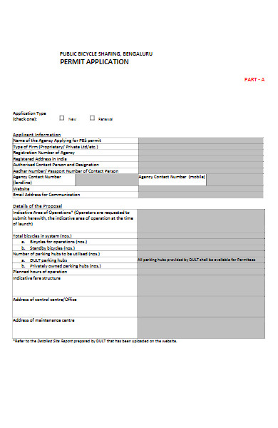 sample permit application form