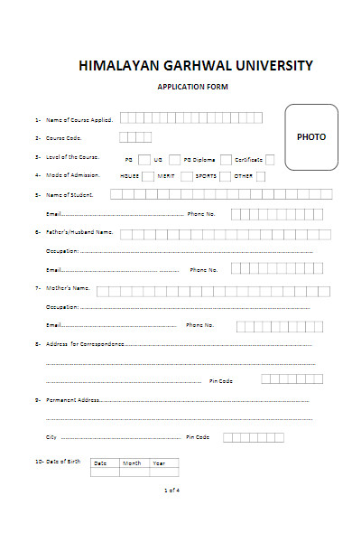 simple university application form