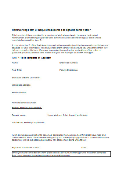 standard home working application form